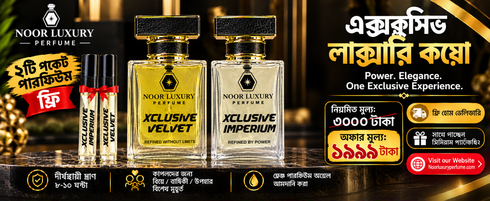 Noor_Luxury_Perfume_3840x1575_HD-1